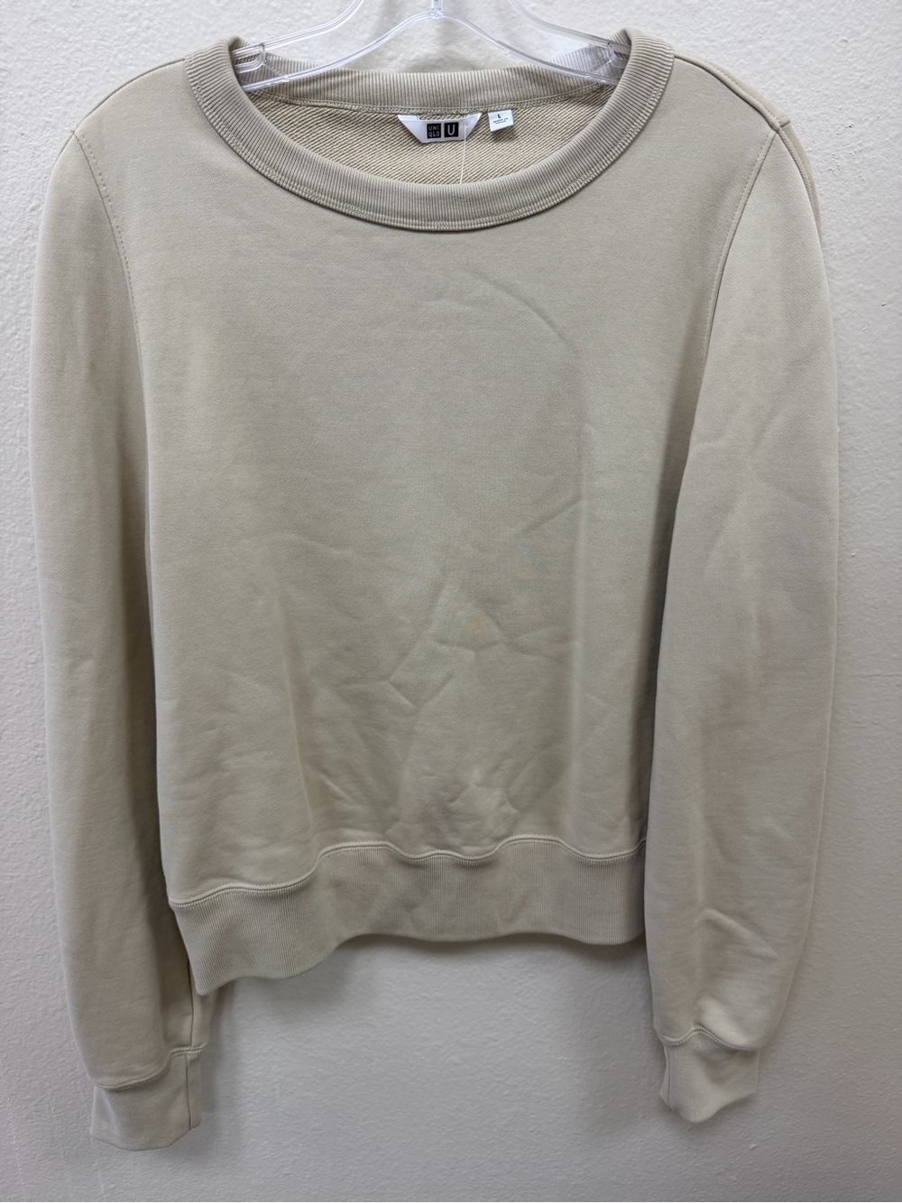 NWOT UNIQLO Beige Crewneck Sweatshirt